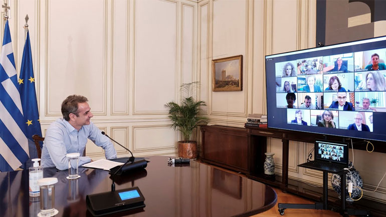 Το κτηματολόγιο στο gov.gr – Τι αλλαγές φέρνει στην καθημερινότητα