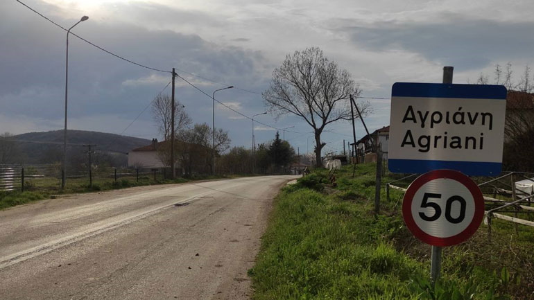 Χωριά του Έβρου έμειναν χωρίς ίντερνετ και τηλεκπαίδευση από την αρχή της πανδημίας