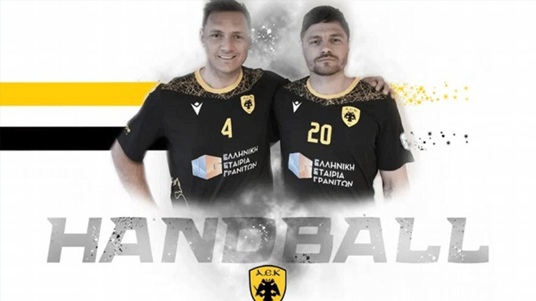 Χάντμπολ: Ανακοίνωσε τους Χίκερουντ και Πέντερσεν η ΑΕΚ