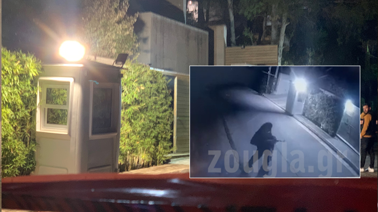 Πυροβολισμοί στο σπίτι του Φουρθιώτη με πολλά ερωτηματικά – Video-ντοκουμέντο