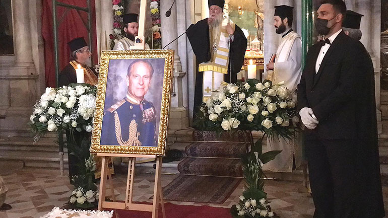 Κέρκυρα: Πραγματοποιήθηκε τελετή στη μνήμη του πρίγκιπα Φιλίππου