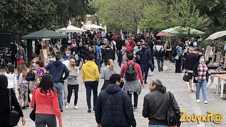 Το κέντρο της Αθήνας επέλεξαν για βόλτα οι Αθηναίοι