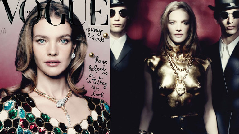 Η Natalia Vodianova ποζάρει στο εξώφυλλο της Vogue Italia με δημιουργία Mary Katrantzou