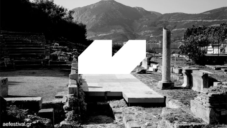 Νέα Εταιρική ταυτότητα για το Φεστιβάλ Αθηνών και Επιδαύρου