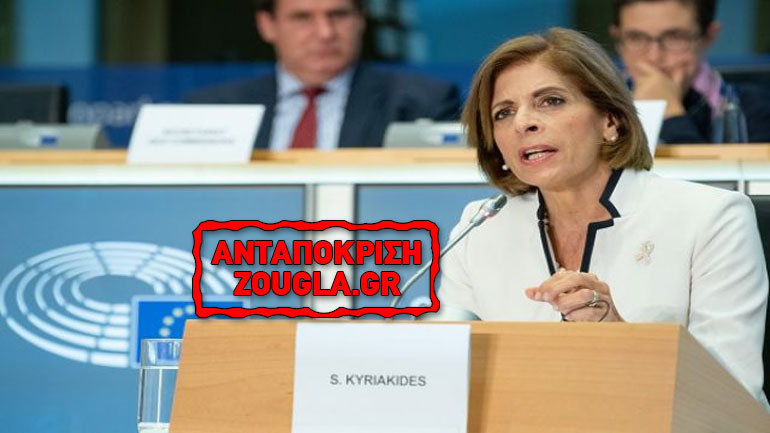 Με… Ψηφίσματα θα «τσακίσουν» πάσα νόσον και πάσαν πανδημία!