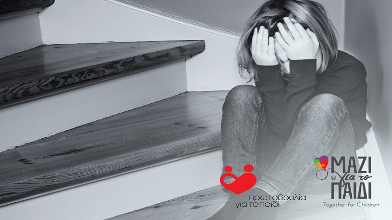 Αύξηση 10% της βίας προς τα παιδιά και 30% της εφηβικής παραβατικότητας Αύξηση 10% της βίας προς τα παιδιά και 30% της εφηβικής παραβατικότητας