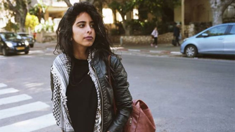 «A place of Our Own», λεύκωμα με 4 Παλαιστίνιες του Ισραήλ