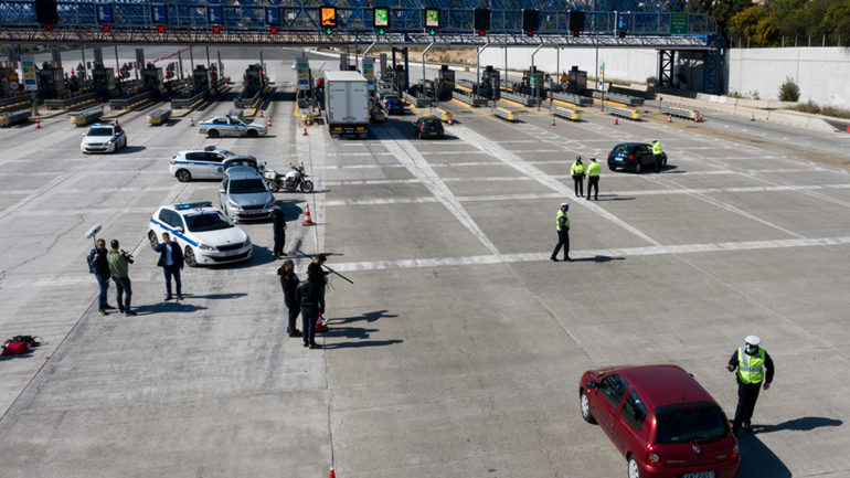 Πάσχα εντός των τειχών