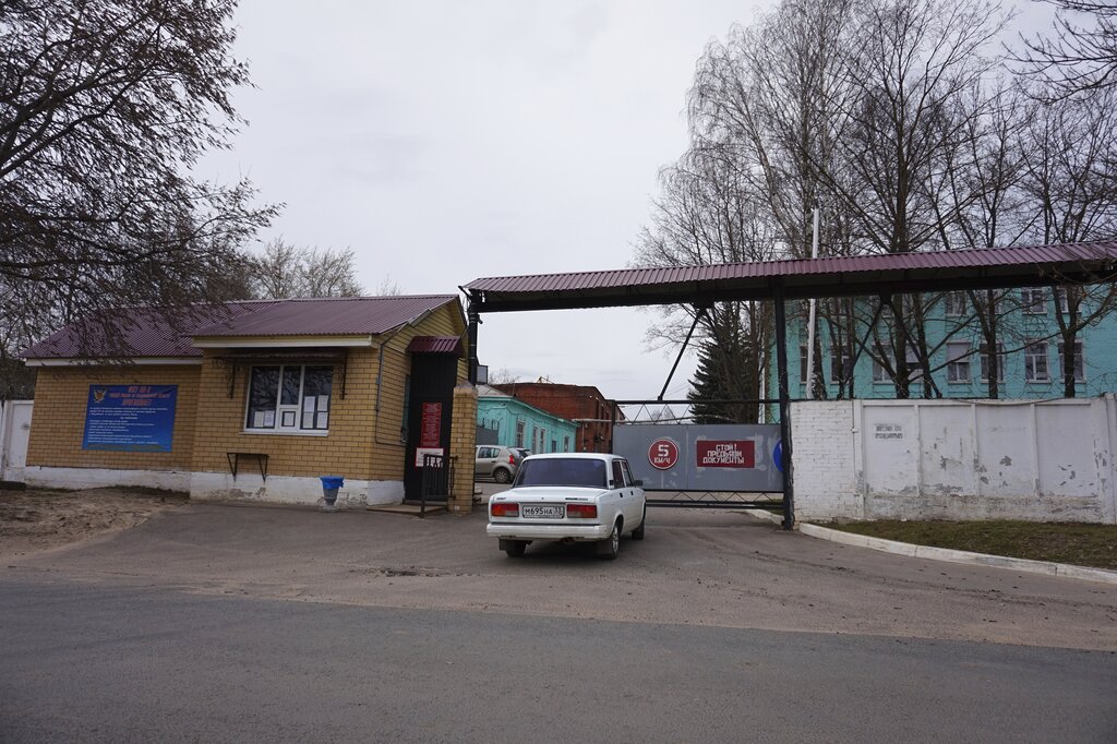 Το σημείο όπου νοσηλεύεται ο Αλεξέι Ναβάλνι, στην περιοχή Βλαντίμιρ της Ρωσίας