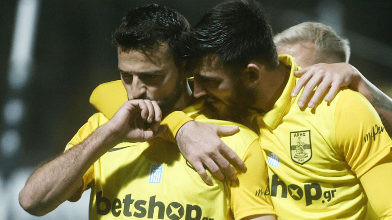 Άρης: Με Γκάμα κόντρα στον ΠΑΟΚ