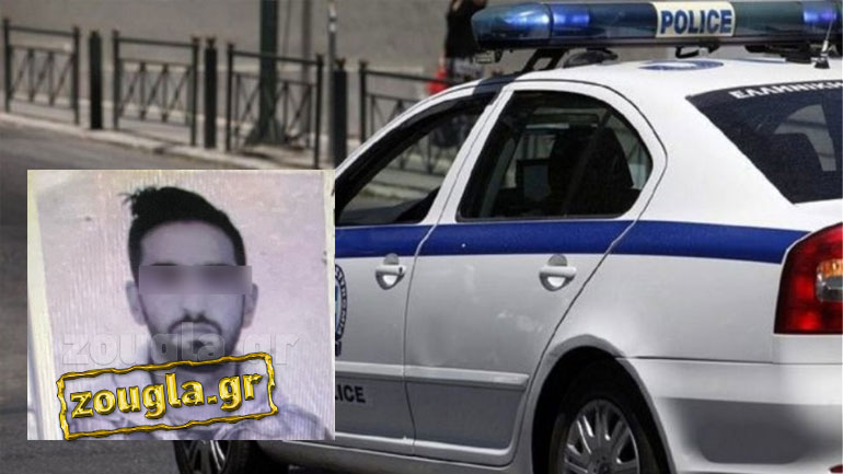 Έρευνες της ΕΛ.ΑΣ. για 30χρονο που το έσκασε από περιπολικό κοντά στα δικαστήρια