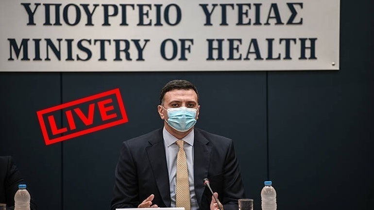 LIVE: H ενημέρωση για τον κορωνοϊό από το Υπουργείο Υγείας