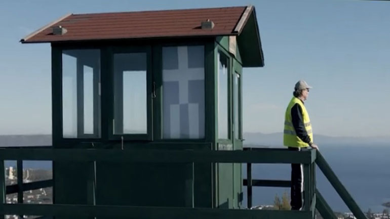 Το Πυροφυλάκιο “Δίανθος” στο Ιταλικό Πυροβολείο Σουνίου από ψηλά