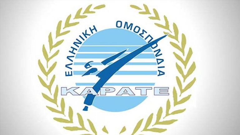 ΕΛΟΚ: Απόφαση «καταπέλτης» του Εφετείου για την ομοσπονδία καράτε