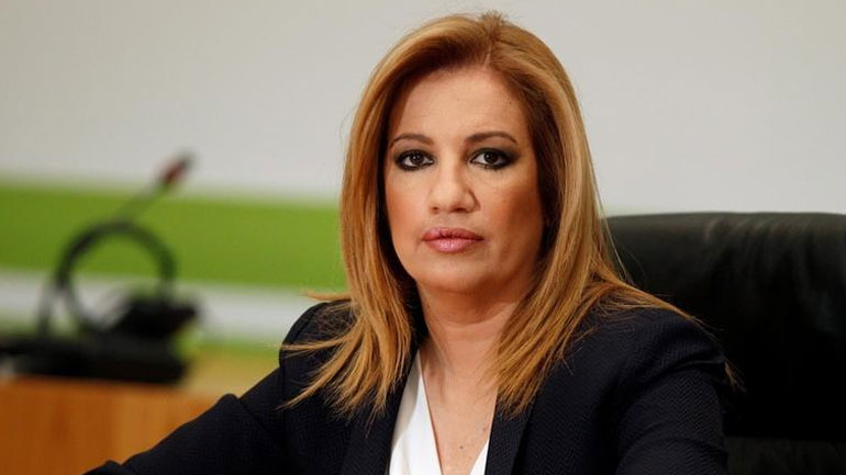 Η Φώφη Γεννηματά για τα 54 χρόνια από το πραξικόπημα της 21ης Απριλίου