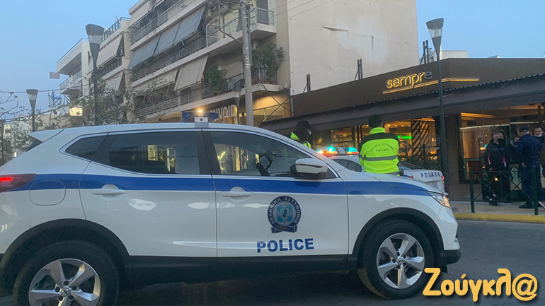 Σε επιφυλακή οι αστυνομικές δυνάμεις στο Περιστέρι προς αποφυγή κοσμοσυρροής