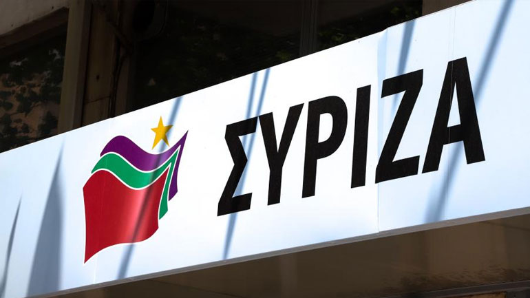 O ΣΥΡΙΖΑ για τη συμπλήρωση 54 χρόνων από το πραξικόπημα της 21ης Απριλίου