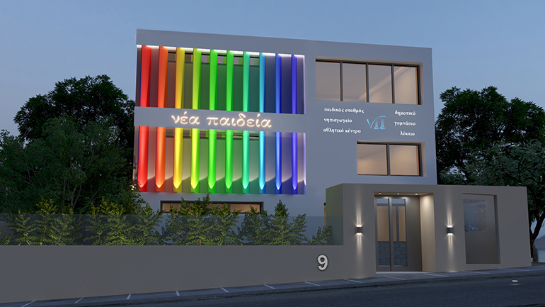 Εκπαιδευτήρια «ΝΕΑ ΠΑΙΔΕΙΑ»: Νέες Υπερσύγχρονες Εγκαταστάσεις και Αναβαθμισμένο Πρόγραμμα Σπουδών Εκπαιδευτήρια «ΝΕΑ ΠΑΙΔΕΙΑ»: Νέες Υπερσύγχρονες Εγκαταστάσεις και Αναβαθμισμένο Πρόγραμμα Σπουδών