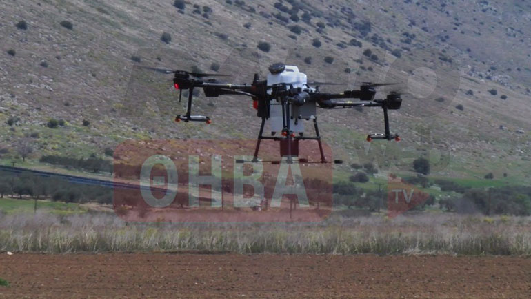 Επίδειξη πτήσης και ψεκασμού με drone στη Βοιωτία