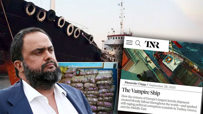 Φιναλίστ στο βραβείο Πούλιτζερ άρθρο για τον Μαρινάκη και το ”Noor1”