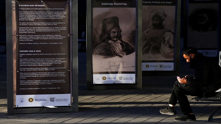 Σε αυστηρό lockdown η Κύπρος μέχρι τις 9 Μαΐου