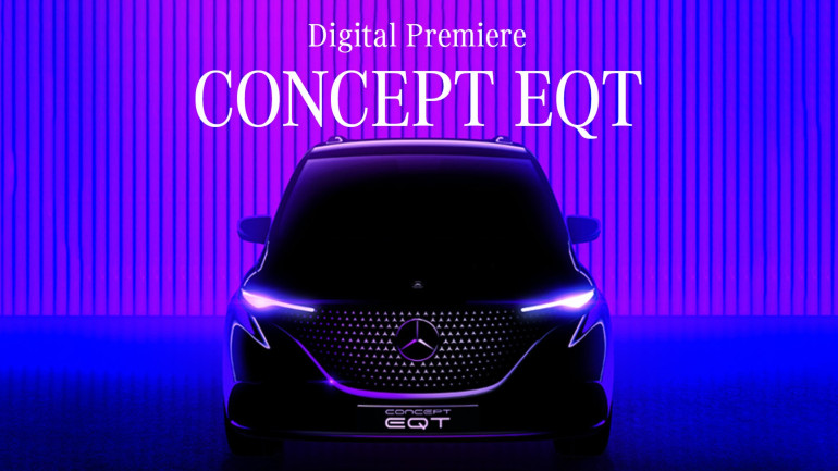 Στις 10 Μαΐου παρουσιάζεται το νέο ηλεκτρικό van της Mercedes