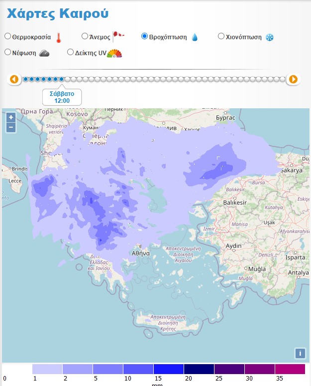 Βροχοπτώσεις Σάββατο στις 12.00 το μεσημέρι