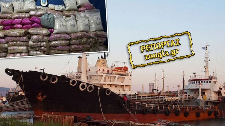 «Πάγωσε» εκ νέου η μετάθεση του Ανακριτή Διαφθοράς Πειραιά που χειρίζεται τη δικογραφία Μαρινάκη – «Νοοr1»