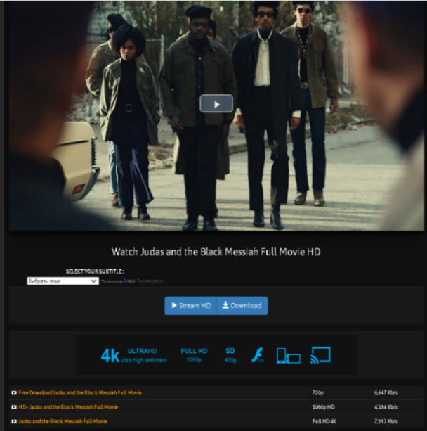 Παράδειγμα ιστοσελίδας phishing