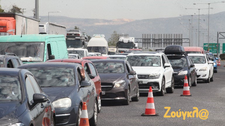 Πάσχα: Ποιες μετακινήσεις θα απαγορευτούν