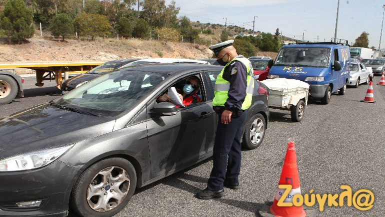Περισσότερα από 17.000 ΙΧ πέρασαν τα διόδια στις εξόδους της Αττικής