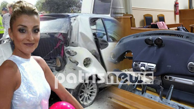 Τριμελές Πλημμελειοδικείο Αμαλιάδας: Αθωωτική η απόφαση για τον θάνατο της Άννας Πολλάτου Τριμελές Πλημμελειοδικείο Αμαλιάδας: Αθωωτική η απόφαση για τον θάνατο της Άννας Πολλάτου