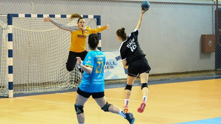 Χάντμπολ γυναικών: Τα ζευγάρια του φάιναλ φορ στο Κύπελλο
