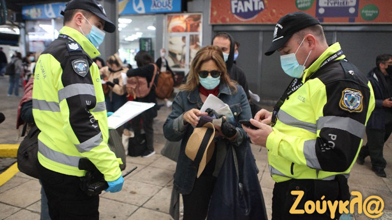 Έλεγχοι της τροχαίας στα ΚΤΕΛ Κηφισού λόγω Πάσχα