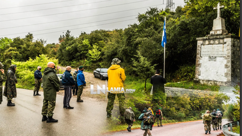 Λαμία: Έφεδροι καταδρομείς Κάνουν πορεία 72χλμ πεζοί για να τιμήσουν τους ήρωες του 1821! Λαμία: Έφεδροι καταδρομείς Κάνουν πορεία 72χλμ πεζοί για να τιμήσουν τους ήρωες του 1821!