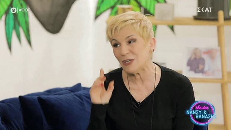 H εξομολόγηση της Χρύσας Ρώπα για τις δύσκολες στιγμές που βίωσε όταν έμαθε πως είναι υιοθετημένη