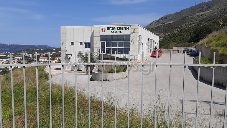 Χανιά: Νέα καταγγελία για τον οίκο ευγηρίας – Πούλησαν το σπίτι ηλικιωμένης με άνοια