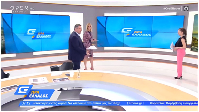 Απίθανη ρεπόρτερ τού «ΟΡΕΝ» παθαίνει κοκομπλόκο στον αέρα και τερματίζει τον Σουρεαλισμό