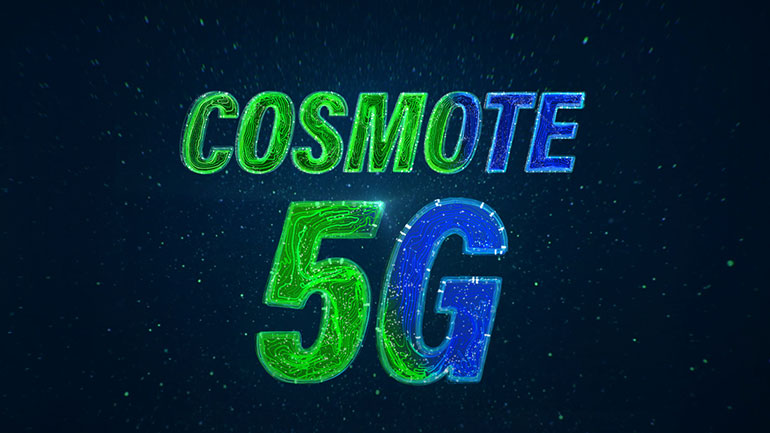 «Πώς το 5G θα αλλάξει τον κόσμο»: Τα πάντα γύρω από το 5G, στην πρωτότυπη σειρά μίνι ντοκιμαντέρ της COSMOTE