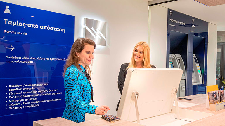 Γρήγορες και covid free τραπεζικές συναλλαγές για επιχειρήσεις στα e-branch της Τράπεζας Πειραιώς