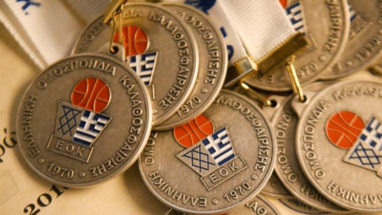 Προμηθέας: Ζήτησε 500 εισιτήρια για τον τελικό Κυπέλλου και έθεσε θέμα έδρας