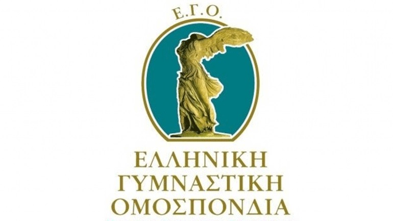 Γυμναστική Ομοσπονδία: Στην ΕΟΕ η καταγγελία για τους προπονητές