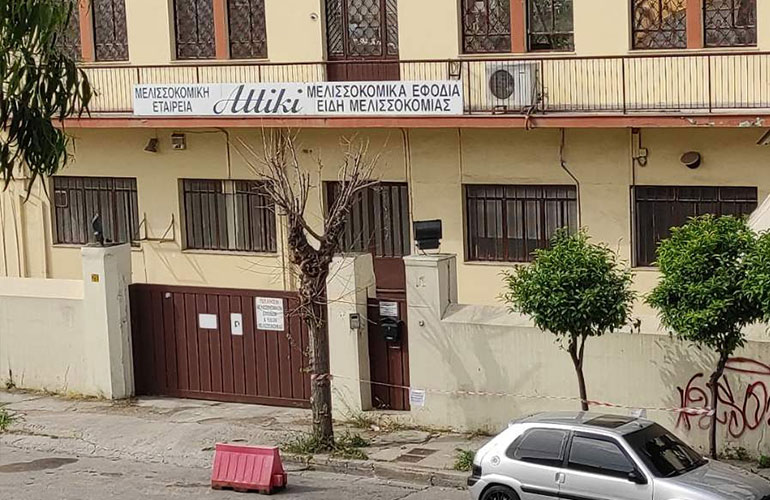 Κατεδαφίζεται το κτήριο του «Μέλι Αττική» στο Περιστέρι