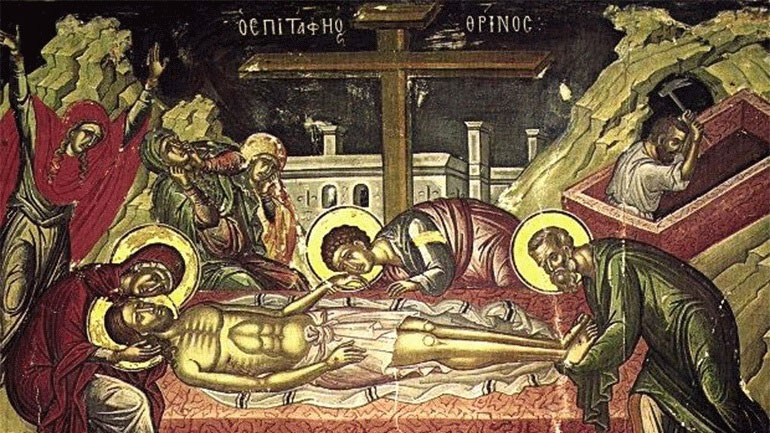 Μεγάλη Παρασκευή – Η Εκκλησία θυμάται τα Άγια Πάθη