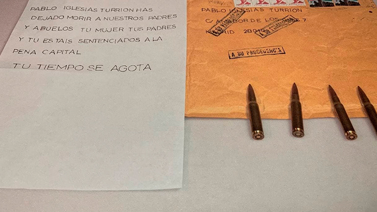 Ισπανία: Άλλη μία επιστολή με σφαίρες, που προοριζόταν για τον πρώην πρωθυπουργό Θαπατέρο