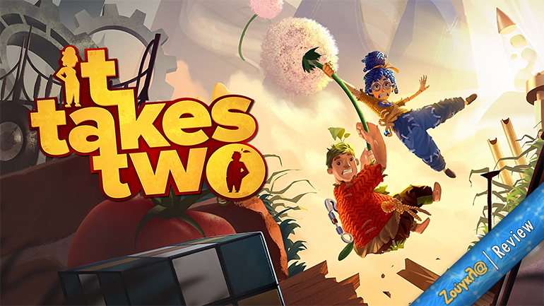 It Takes Two – Review: Ο απόλυτος τίτλος για 2 παίκτες