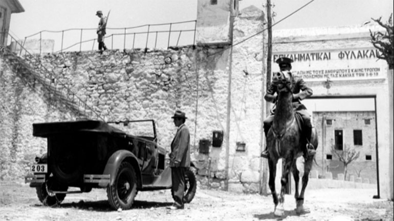 Η Ταινιοθήκη στο σπίτι έως τη Μεγάλη Πέμπτη με το αφιέρωμα «Μνήμες Δικτατορίας»