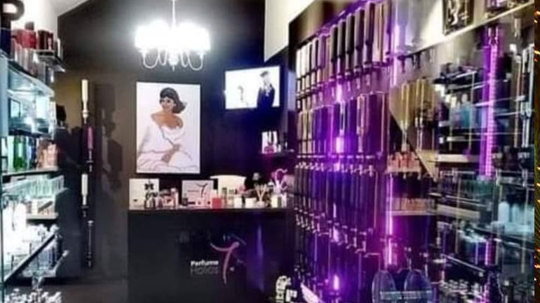 Ο οίκος υψηλής αρωματοποιίας Maïssa έρχεται για πρώτη φορά στην Αθήνα Ο οίκος υψηλής αρωματοποιίας Maïssa έρχεται για πρώτη φορά στην Αθήνα