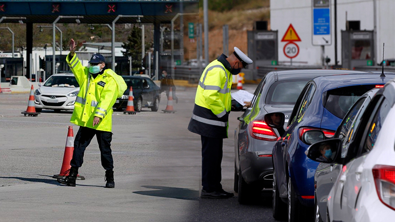 Κοσμοσυρροή στα διόδια με εκατοντάδες αναστροφές