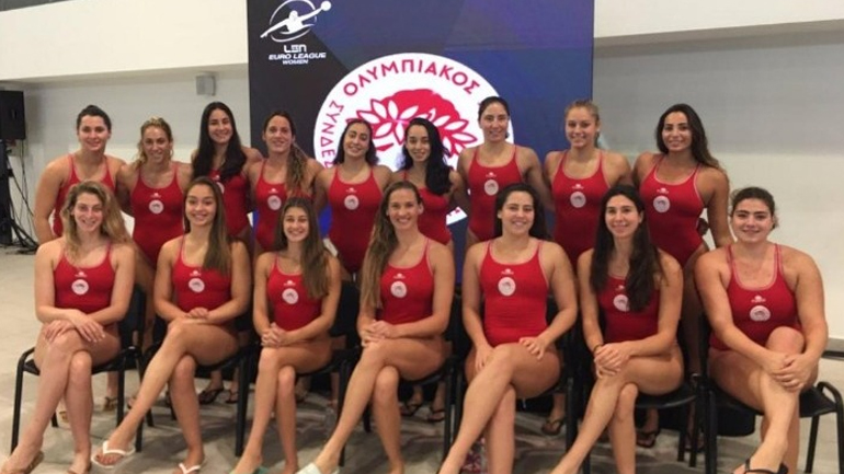 Πόλο γυναικών: Στη Βουδαπέστη για τη δεύτερη κούπα ο Ολυμπιακός